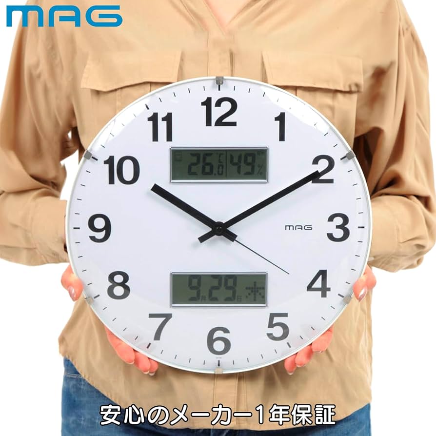 MAG インテリア時計 ホワイト/ゴールド 楽天市場】掛け時計 MAG 電波 パルク アナログ （ 送料無料 電波